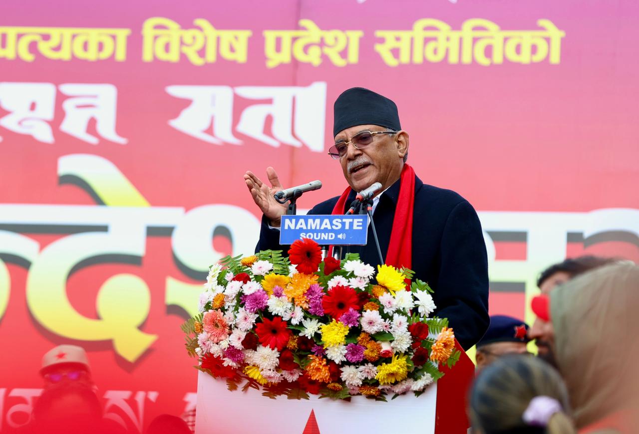 निर्वाचनमा होमिने जनता र राजनीतिक दलको चाहना छः प्रचण्ड